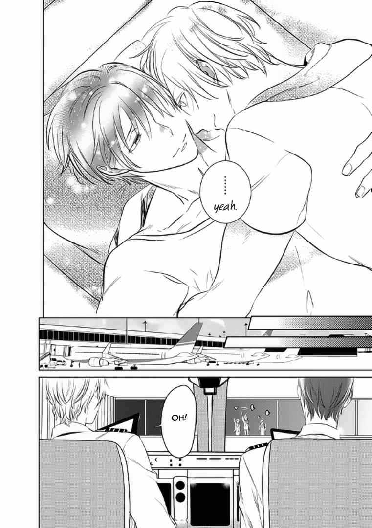 Seifuku wo Matoeba, Umaku Uso ga Tsuketa no ni Chapter 5 page 32 - Chapter 5