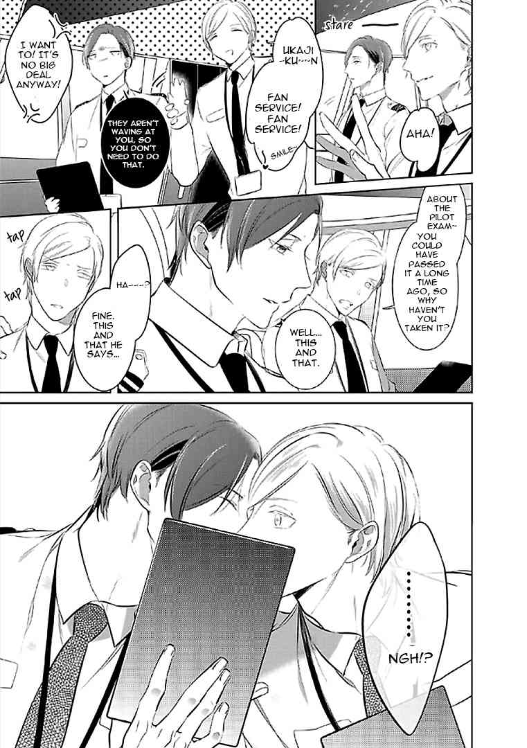Seifuku wo Matoeba, Umaku Uso ga Tsuketa no ni Chapter 5 page 33 - Chapter 5