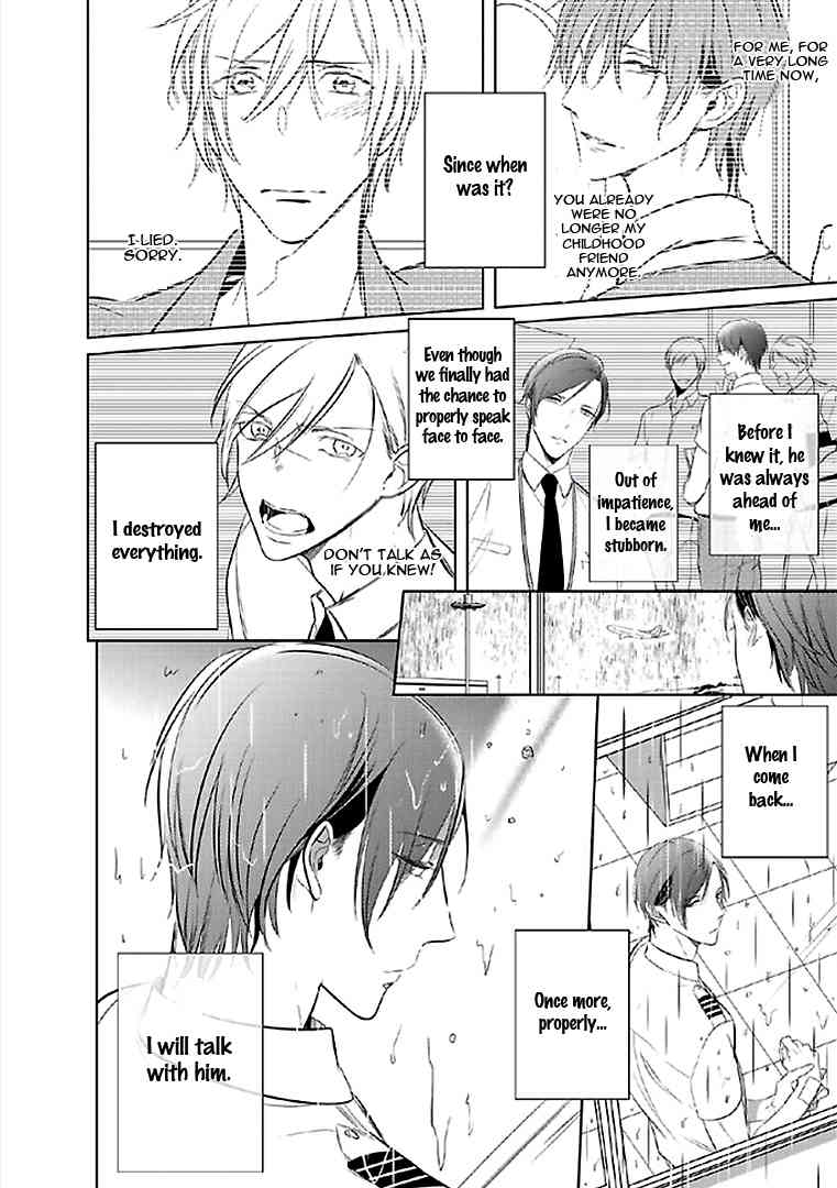 Seifuku wo Matoeba, Umaku Uso ga Tsuketa no ni Chapter 5 page 5 - Chapter 5