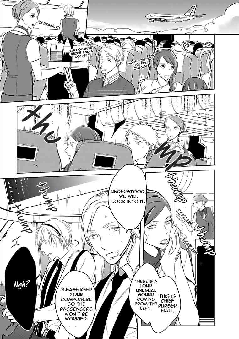 Seifuku wo Matoeba, Umaku Uso ga Tsuketa no ni Chapter 5 page 6 - Chapter 5
