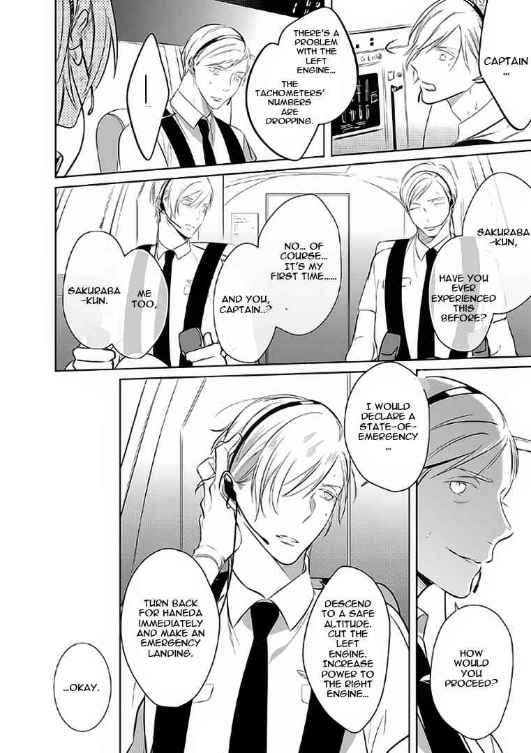 Seifuku wo Matoeba, Umaku Uso ga Tsuketa no ni Chapter 5 page 7 - Chapter 5