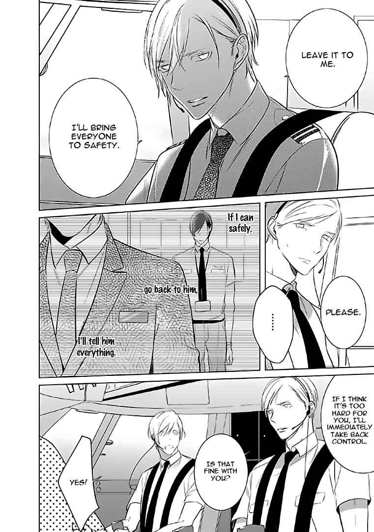 Seifuku wo Matoeba, Umaku Uso ga Tsuketa no ni Chapter 5 page 9 - Chapter 5