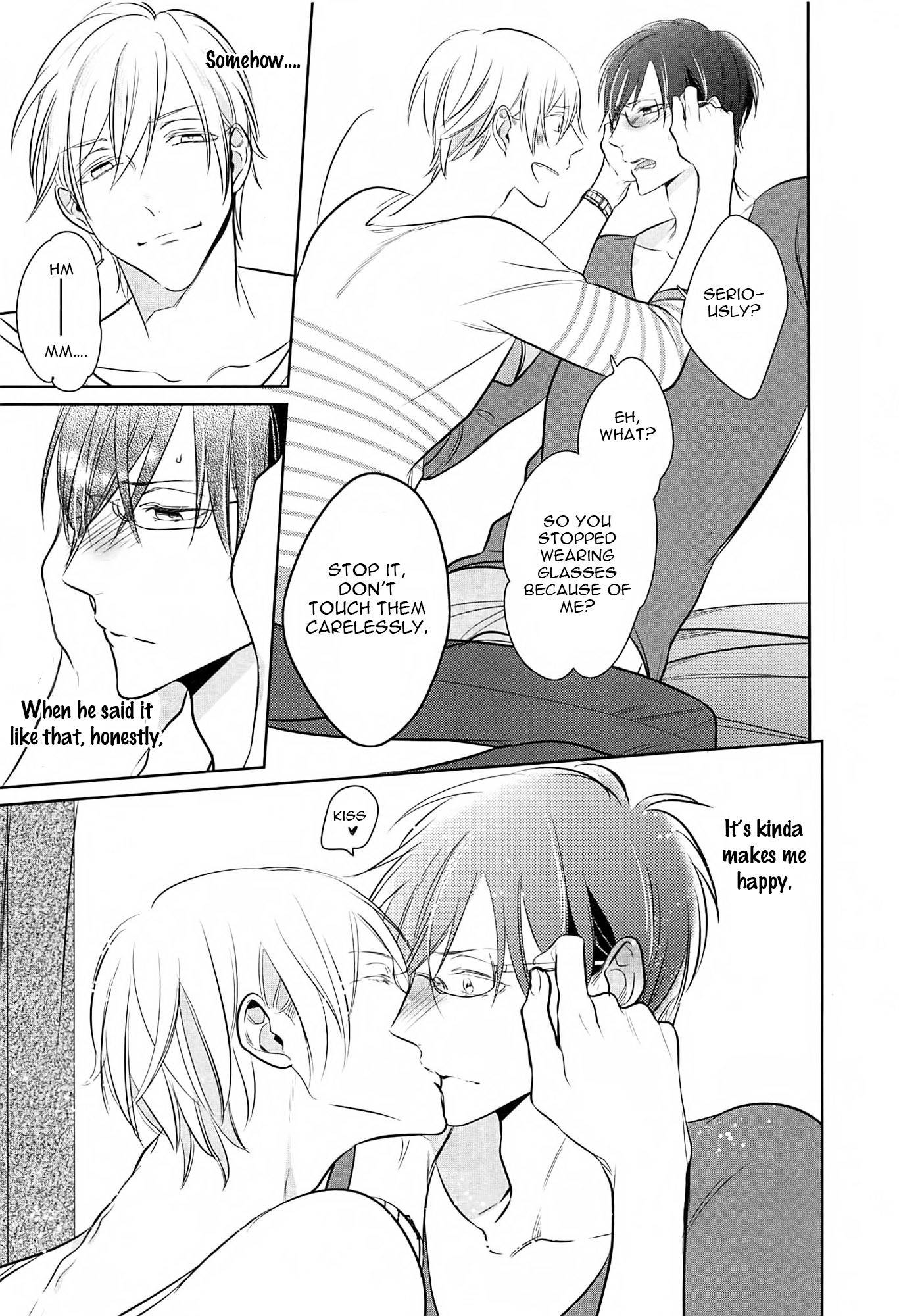 Seifuku wo Matoeba, Umaku Uso ga Tsuketa no ni Chapter 6.5 page 7 - Chapter 6.5: Extra 2