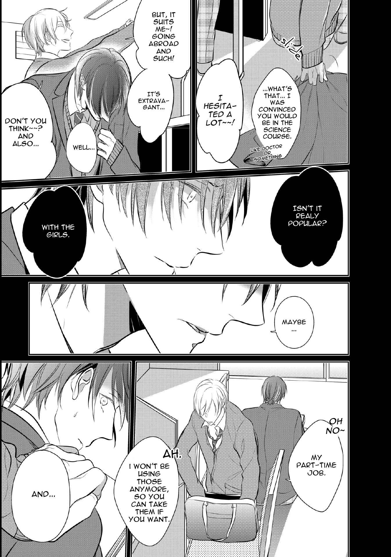 Seifuku wo Matoeba, Umaku Uso ga Tsuketa no ni Chapter 6 page 13 - Chapter 6: Extra 1