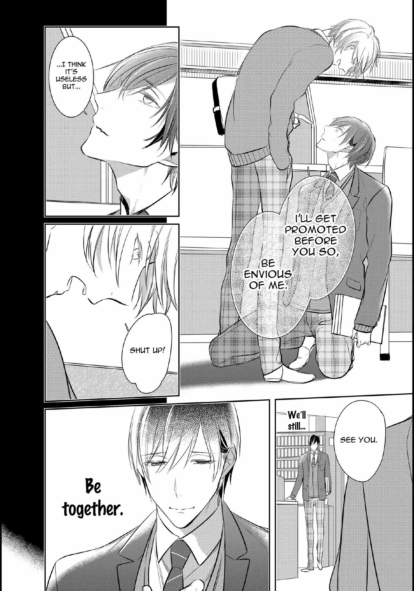 Seifuku wo Matoeba, Umaku Uso ga Tsuketa no ni Chapter 6 page 14 - Chapter 6: Extra 1