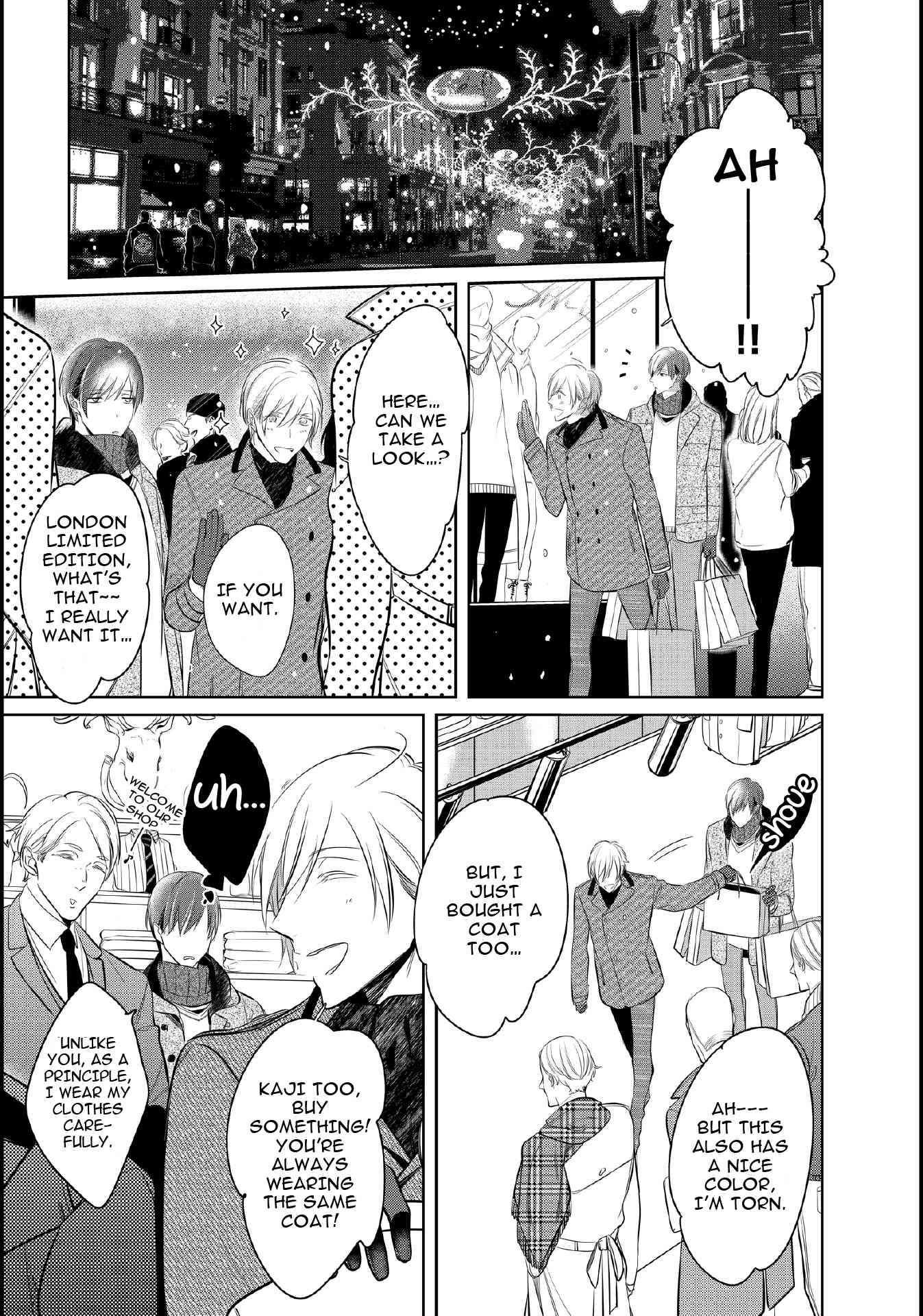 Seifuku wo Matoeba, Umaku Uso ga Tsuketa no ni Chapter 6 page 15 - Chapter 6: Extra 1