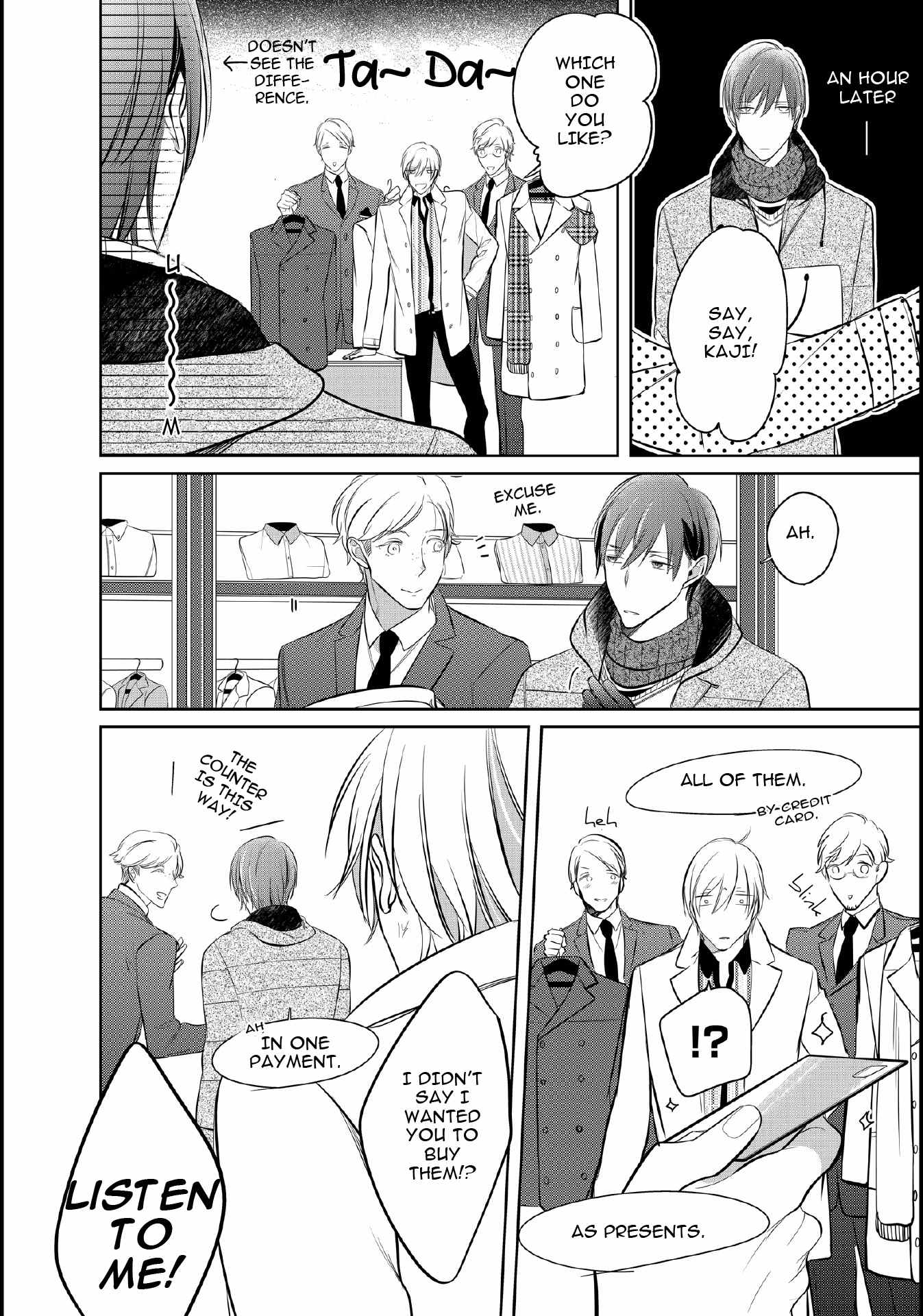 Seifuku wo Matoeba, Umaku Uso ga Tsuketa no ni Chapter 6 page 16 - Chapter 6: Extra 1