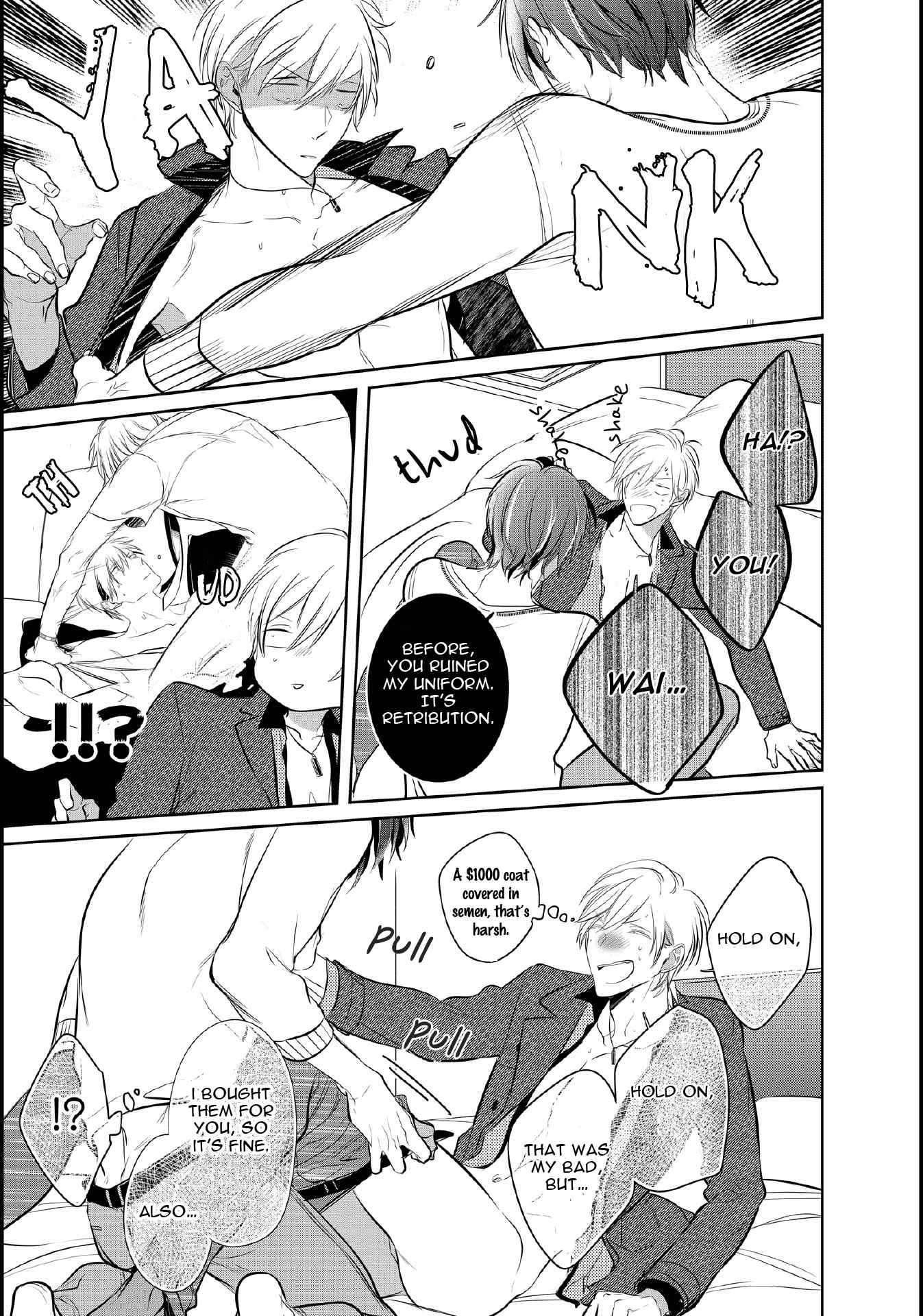 Seifuku wo Matoeba, Umaku Uso ga Tsuketa no ni Chapter 6 page 21 - Chapter 6: Extra 1