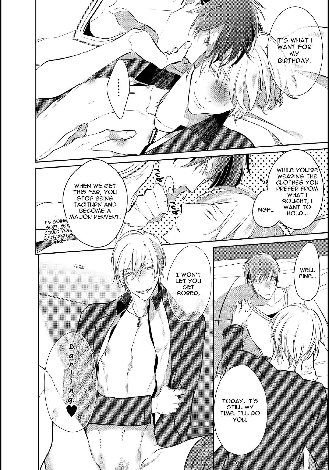 Seifuku wo Matoeba, Umaku Uso ga Tsuketa no ni Chapter 6 page 22 - Chapter 6: Extra 1