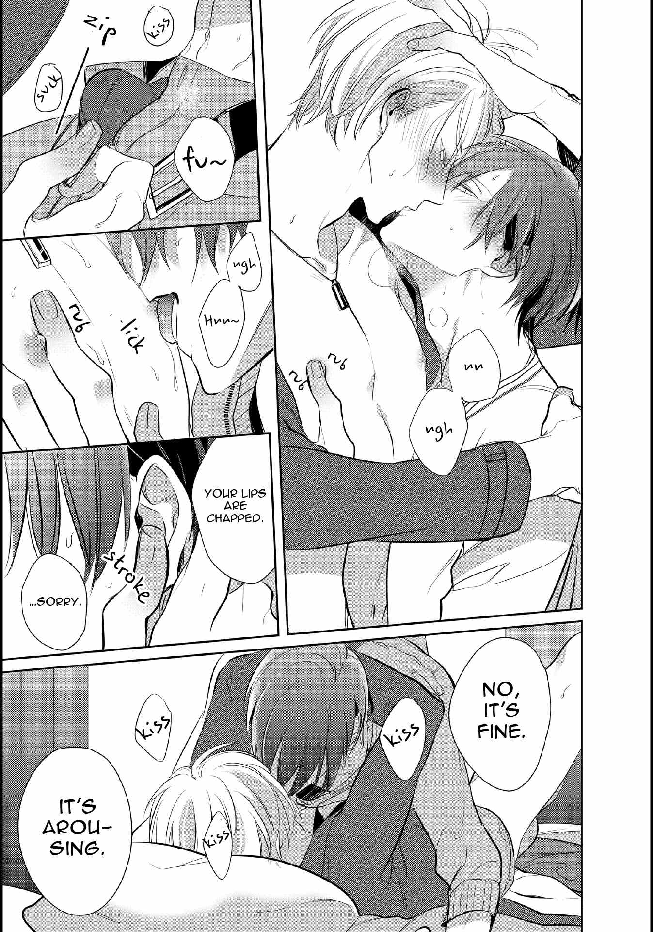 Seifuku wo Matoeba, Umaku Uso ga Tsuketa no ni Chapter 6 page 23 - Chapter 6: Extra 1