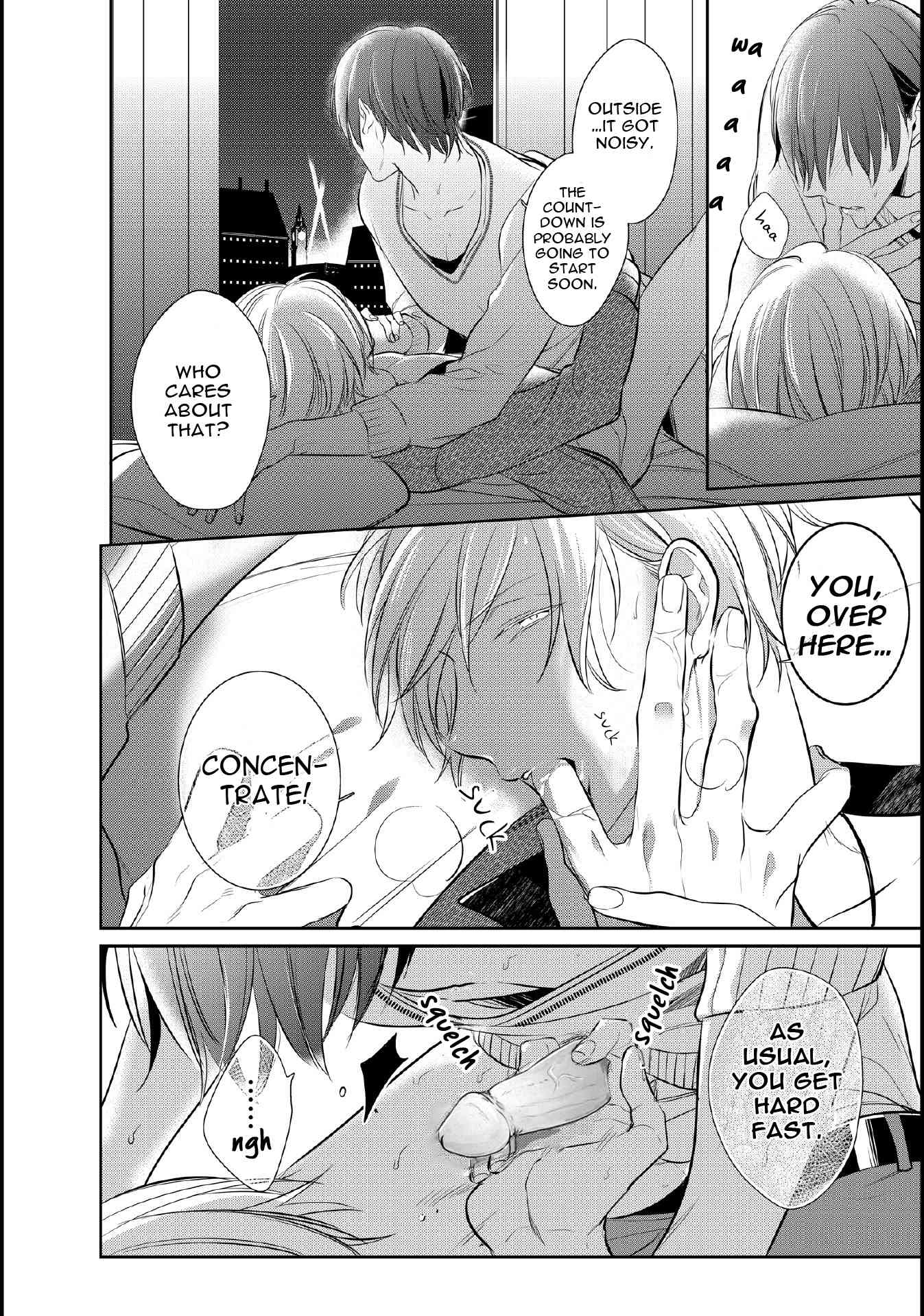 Seifuku wo Matoeba, Umaku Uso ga Tsuketa no ni Chapter 6 page 24 - Chapter 6: Extra 1