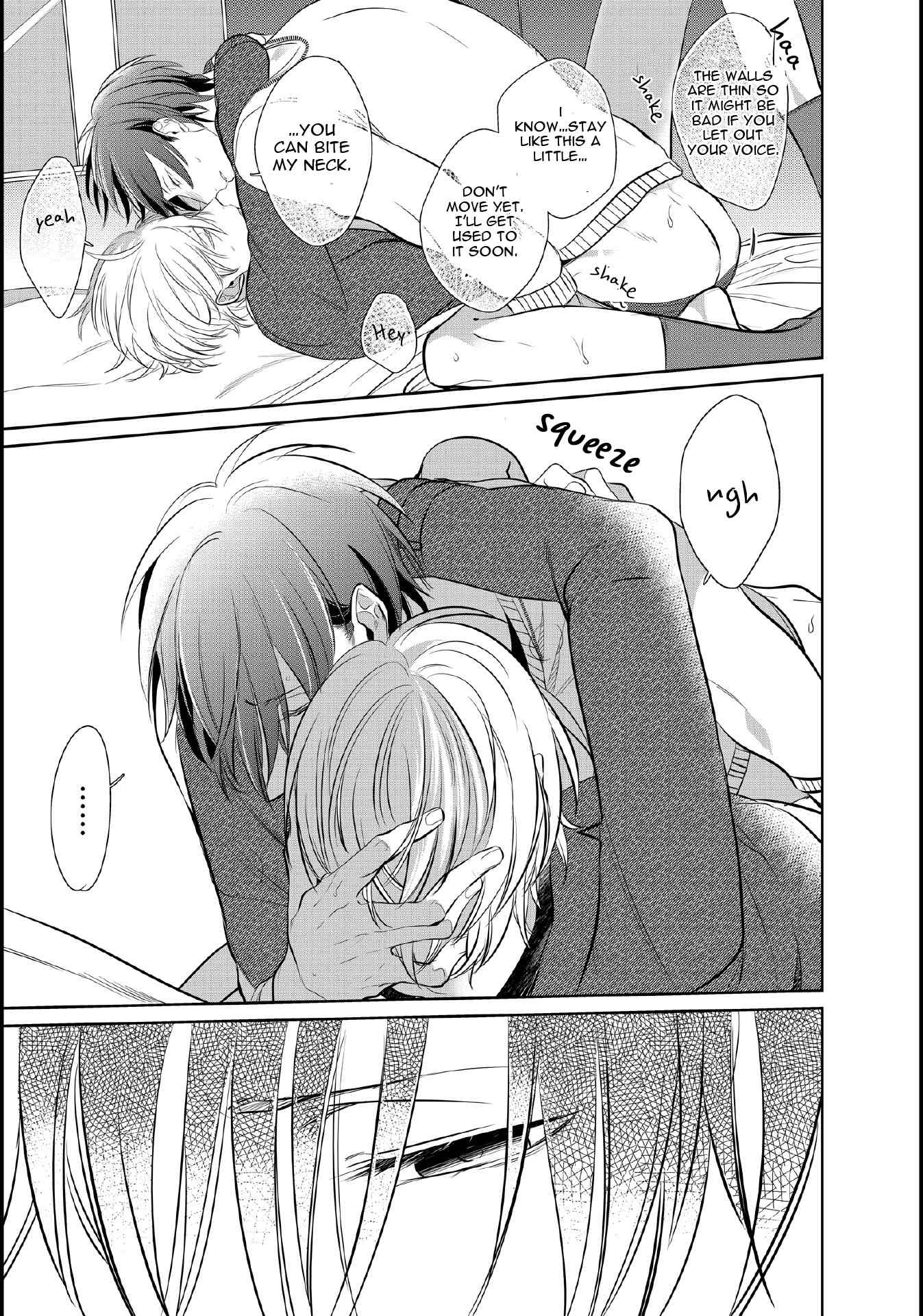 Seifuku wo Matoeba, Umaku Uso ga Tsuketa no ni Chapter 6 page 27 - Chapter 6: Extra 1