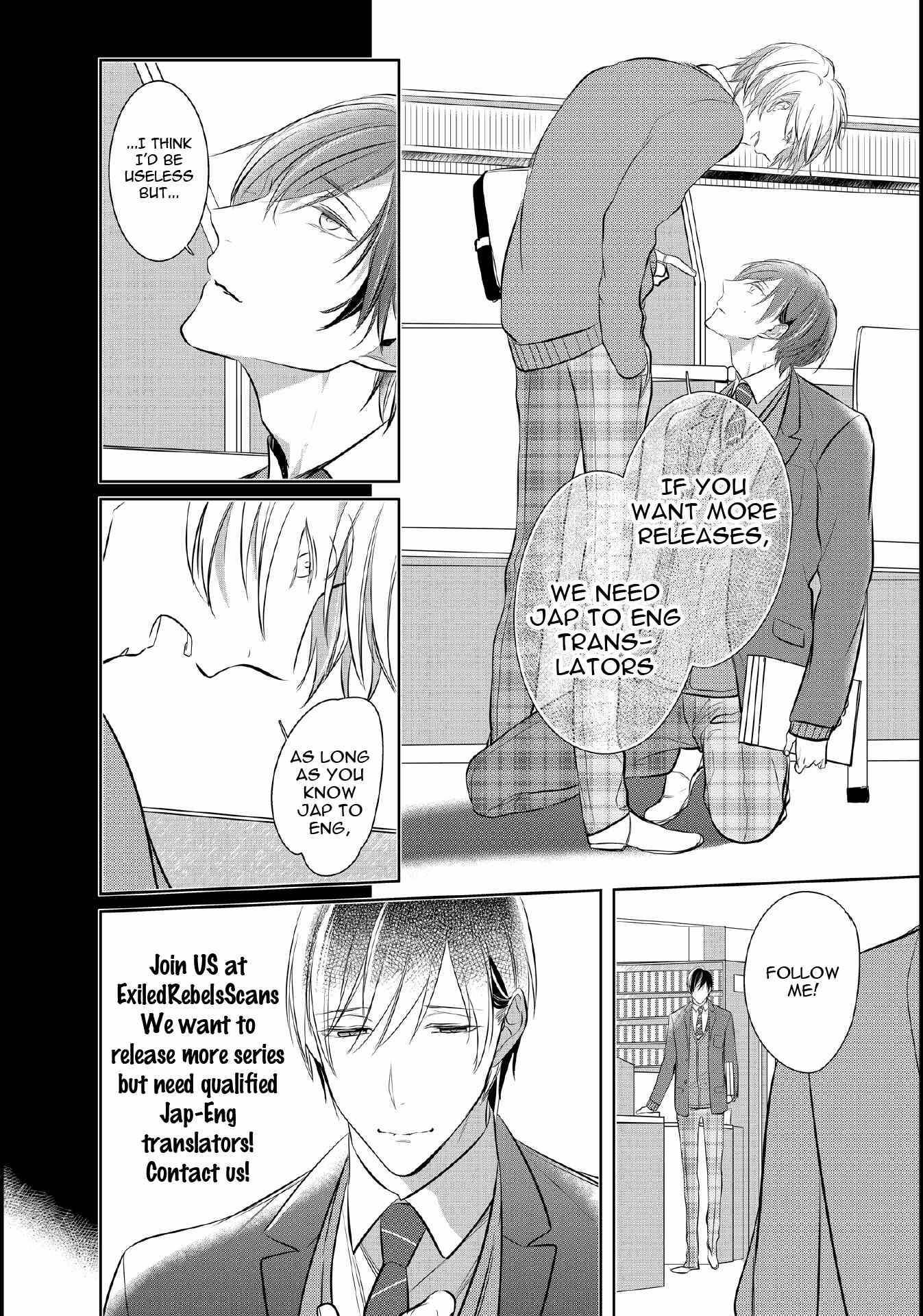 Seifuku wo Matoeba, Umaku Uso ga Tsuketa no ni Chapter 6 page 39 - Chapter 6: Extra 1