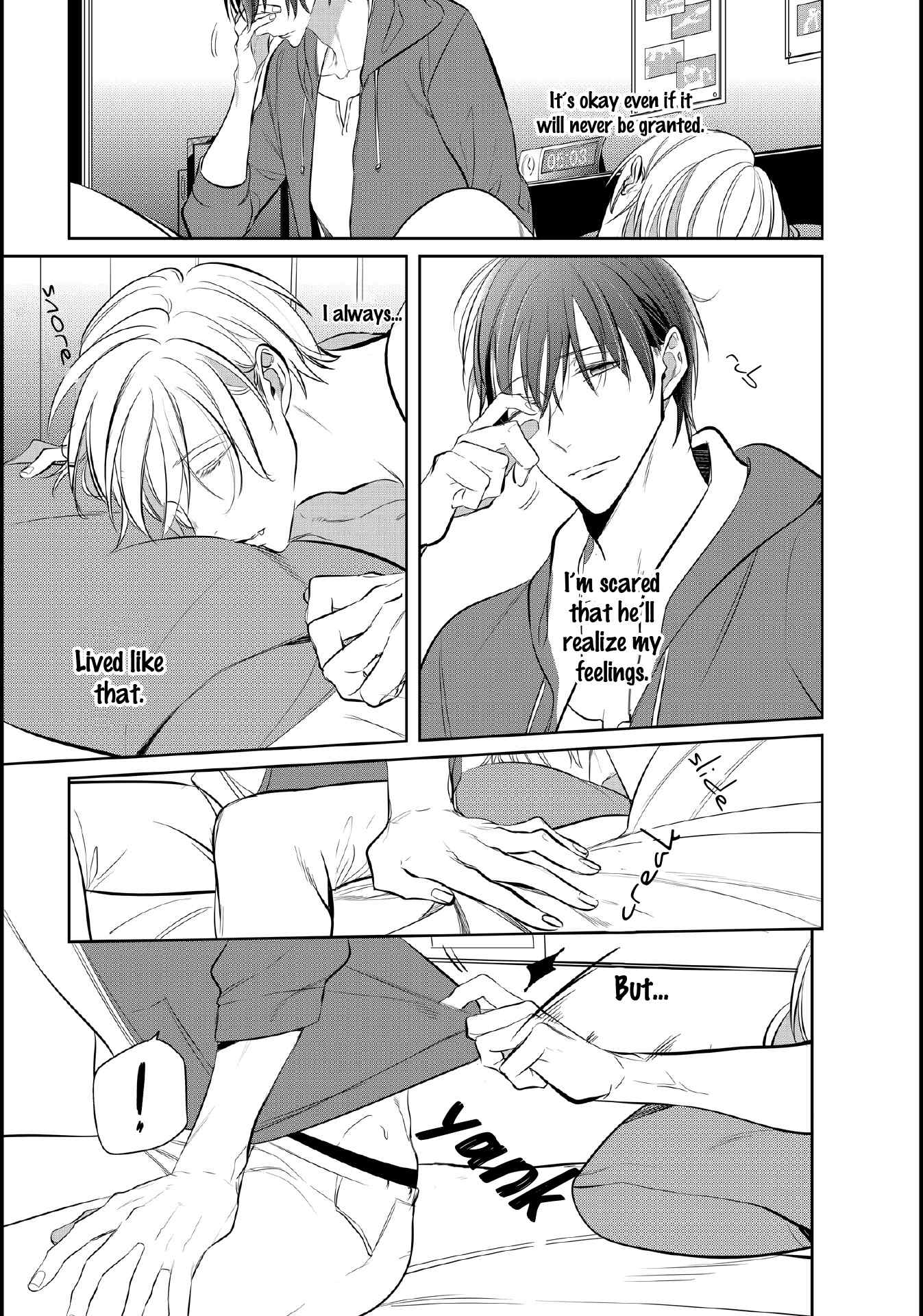 Seifuku wo Matoeba, Umaku Uso ga Tsuketa no ni Chapter 6 page 5 - Chapter 6: Extra 1