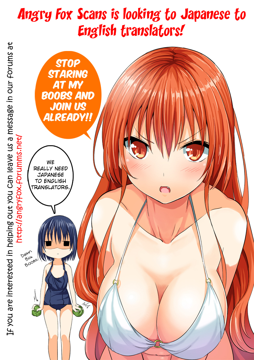 Seifuku! Chapter 0 page 13 - Chapter 0: Let's Use E-Reader App