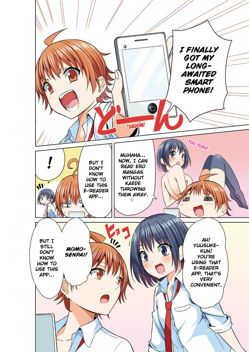 Seifuku! Chapter 0 page 2 - Chapter 0: Let's Use E-Reader App