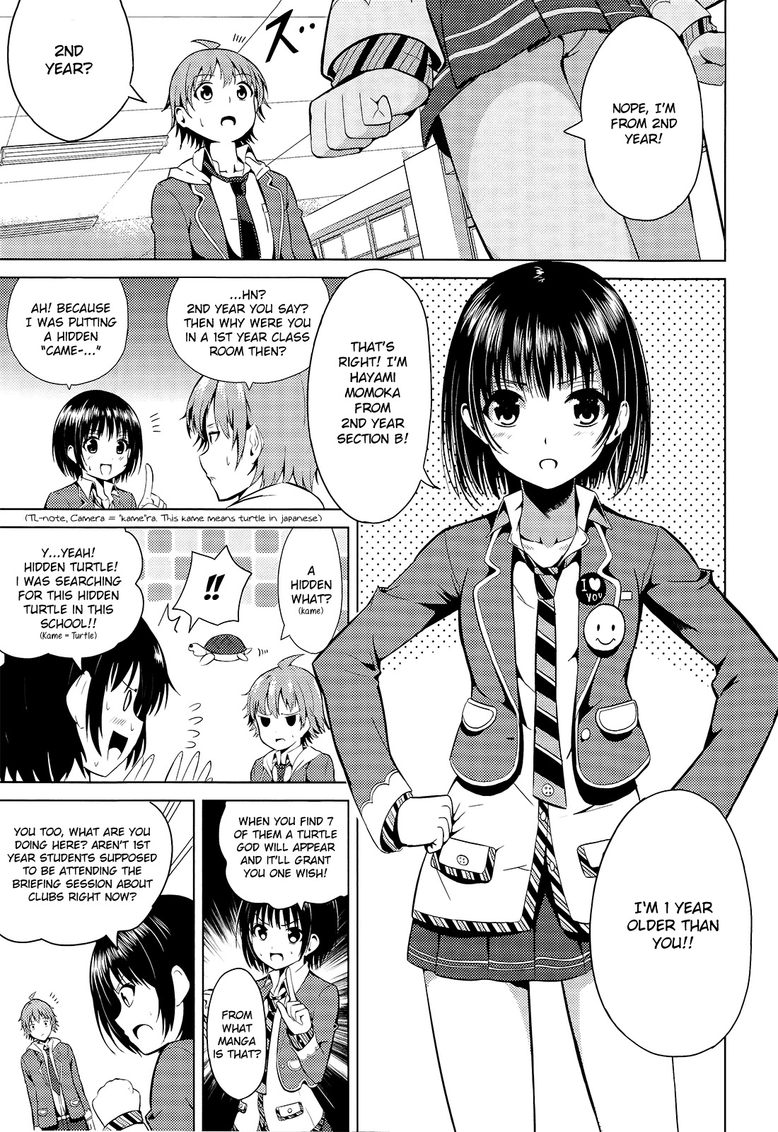 Seifuku! Chapter 1 page 12 - Chapter 1: Mysterious Club