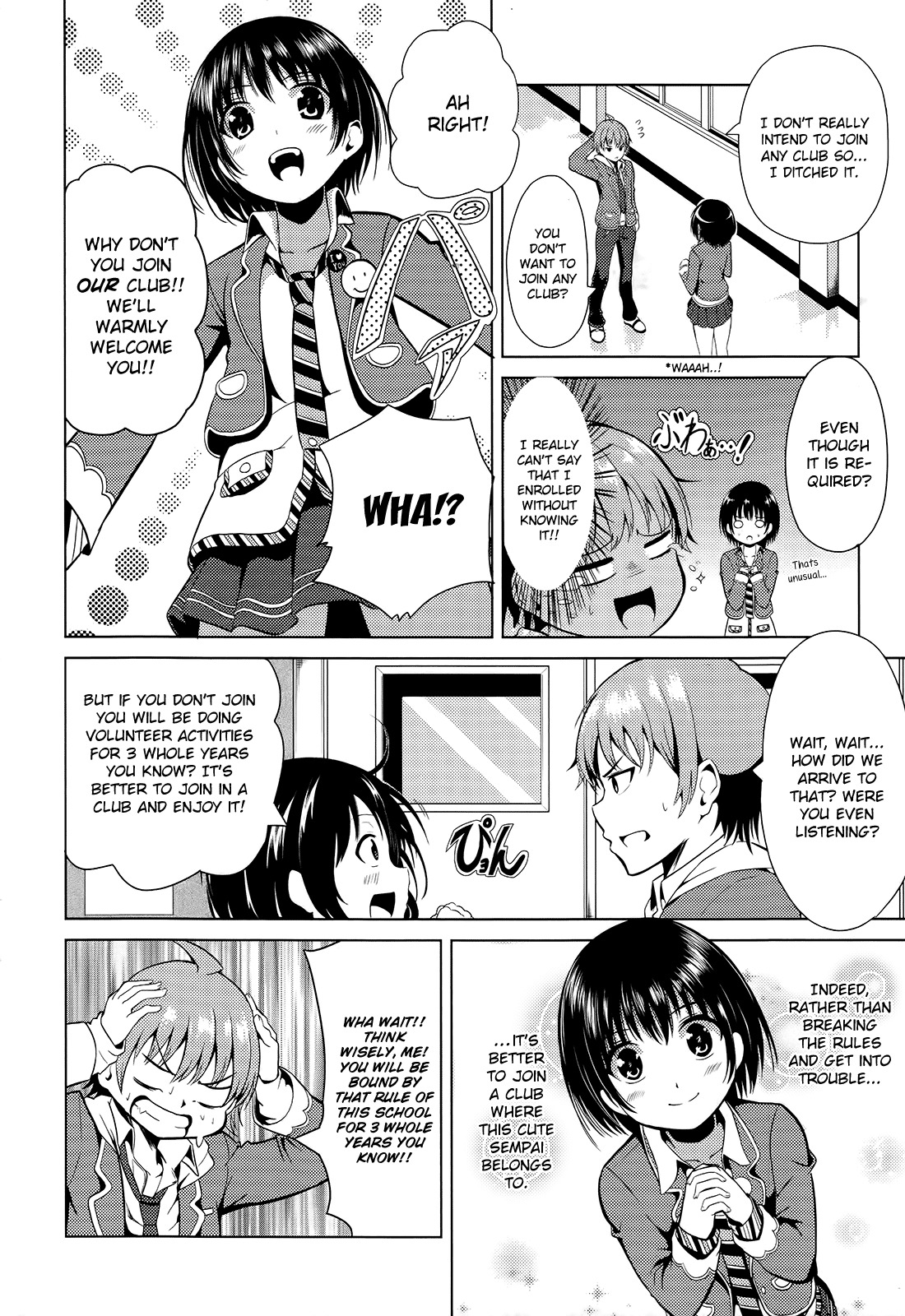 Seifuku! Chapter 1 page 13 - Chapter 1: Mysterious Club