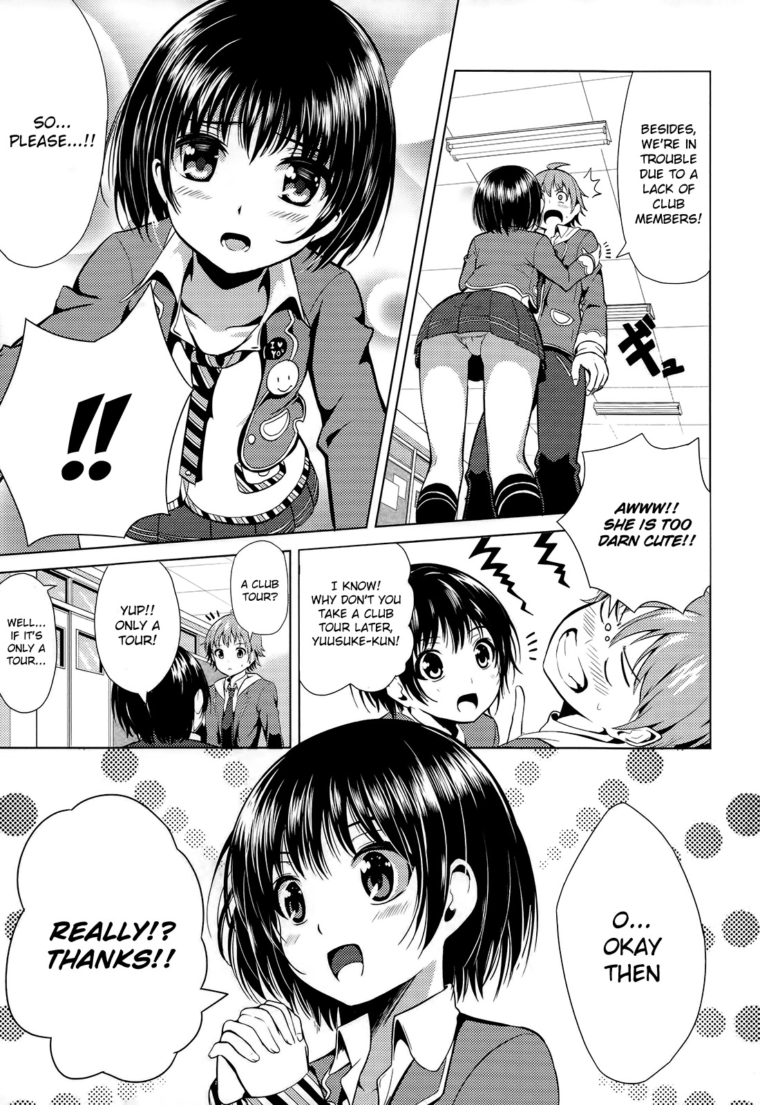 Seifuku! Chapter 1 page 14 - Chapter 1: Mysterious Club