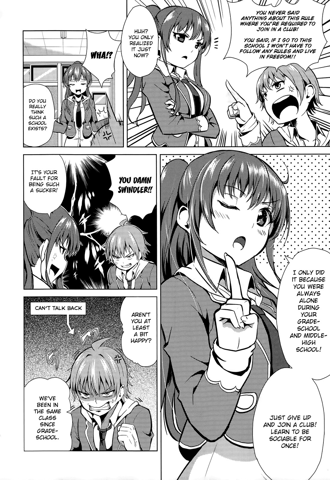 Seifuku! Chapter 1 page 17 - Chapter 1: Mysterious Club