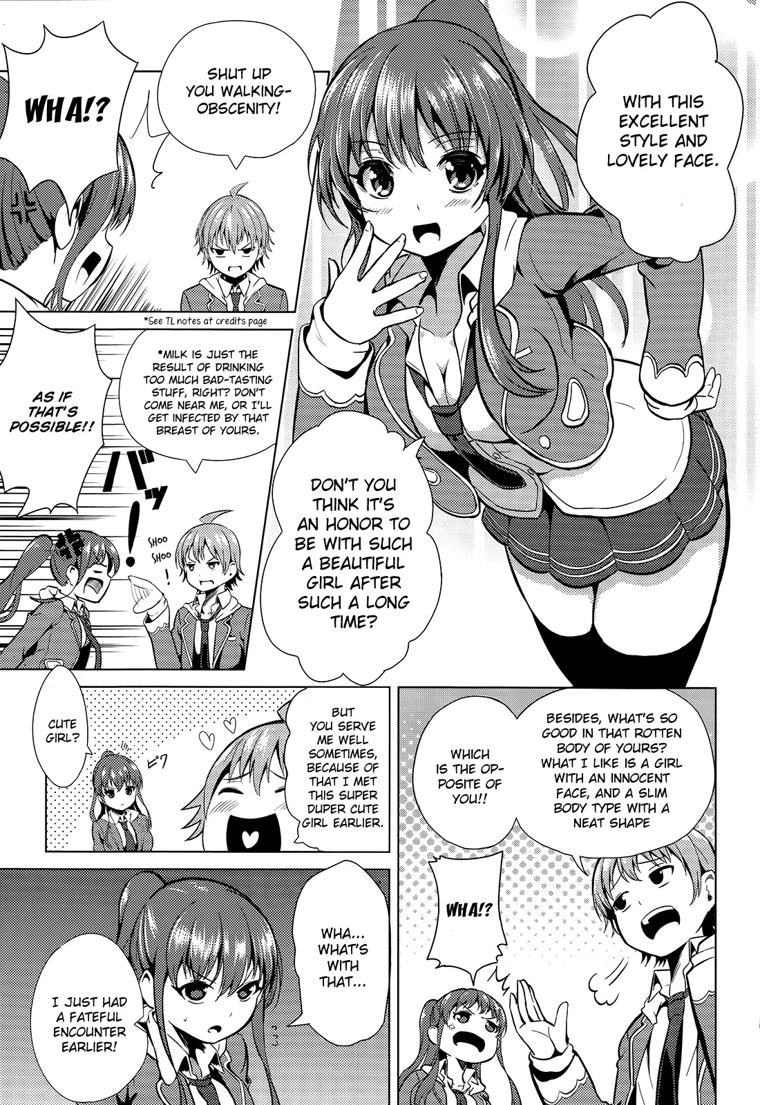 Seifuku! Chapter 1 page 18 - Chapter 1: Mysterious Club