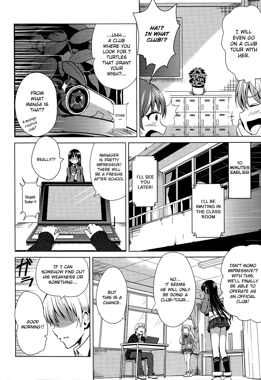 Seifuku! Chapter 1 page 19 - Chapter 1: Mysterious Club