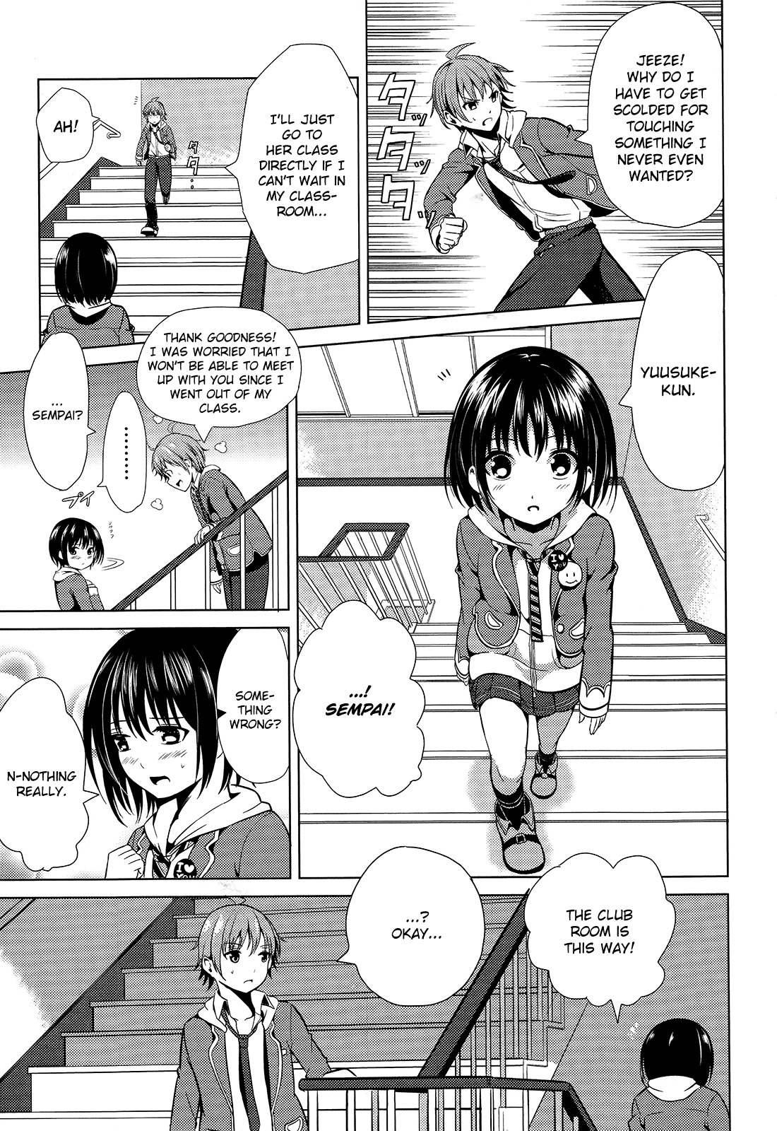 Seifuku! Chapter 1 page 24 - Chapter 1: Mysterious Club