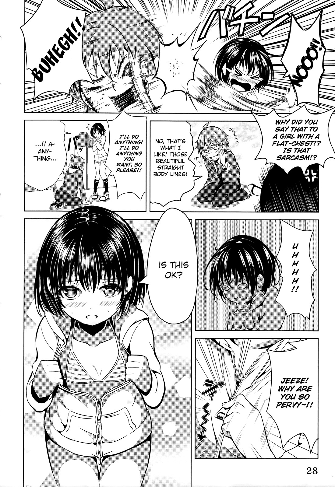 Seifuku! Chapter 1 page 29 - Chapter 1: Mysterious Club