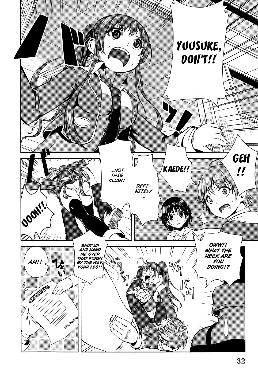 Seifuku! Chapter 1 page 33 - Chapter 1: Mysterious Club