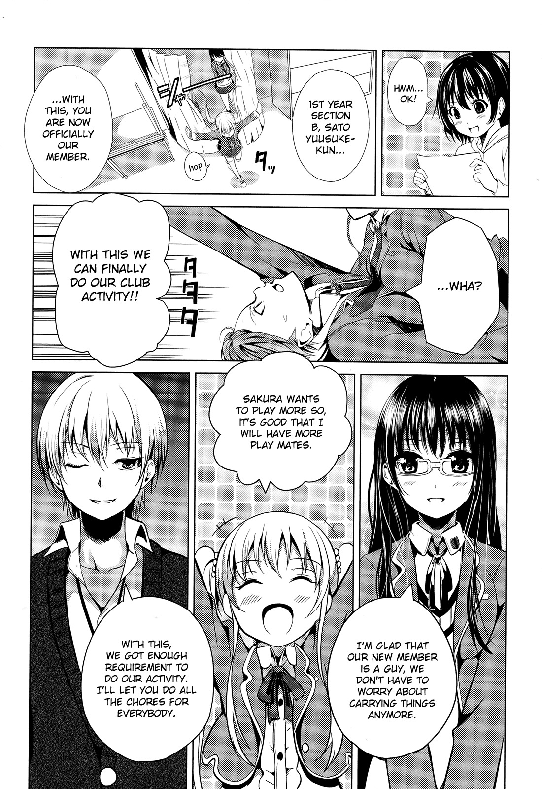 Seifuku! Chapter 1 page 34 - Chapter 1: Mysterious Club