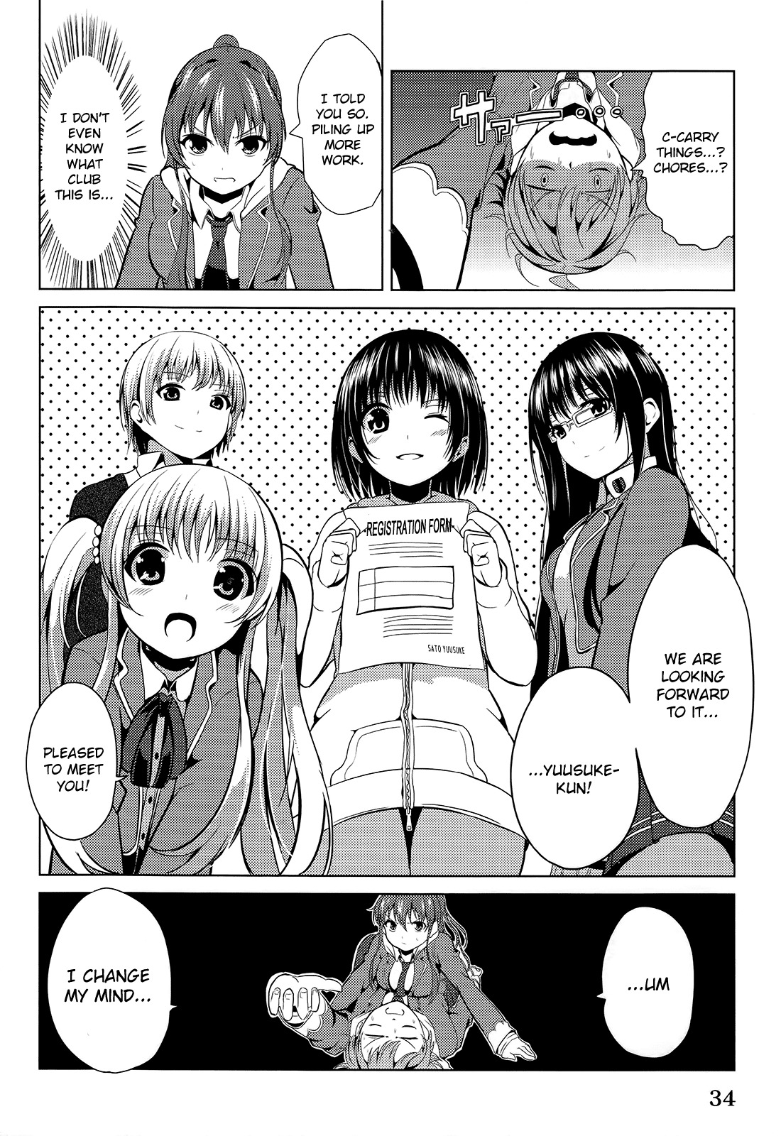 Seifuku! Chapter 1 page 35 - Chapter 1: Mysterious Club