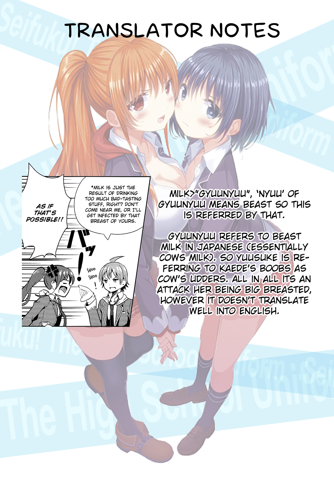 Seifuku! Chapter 1 page 36 - Chapter 1: Mysterious Club