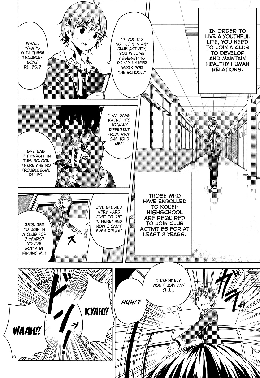 Seifuku! Chapter 1 page 7 - Chapter 1: Mysterious Club