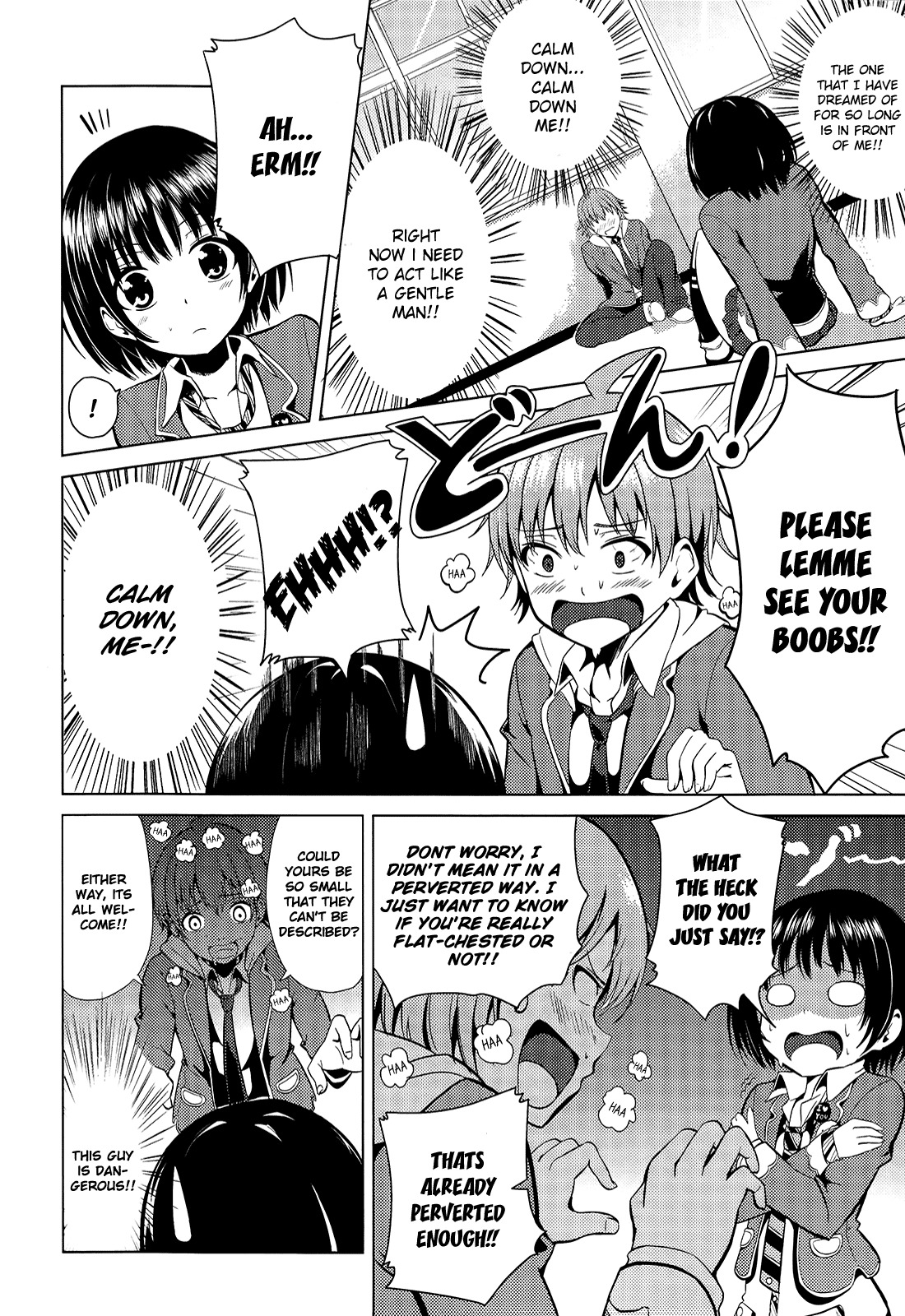 Seifuku! Chapter 1 page 9 - Chapter 1: Mysterious Club