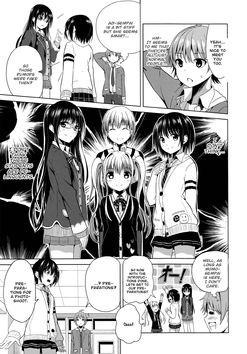 Seifuku! Chapter 2 page 10 - Chapter 2: The Rumored God of Destruction