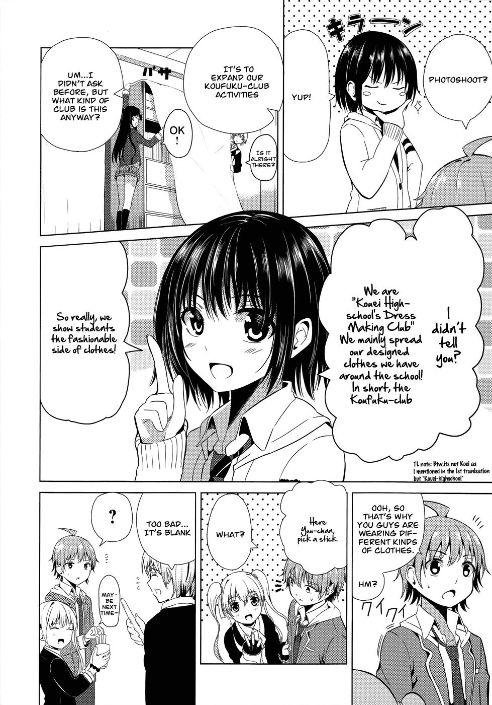 Seifuku! Chapter 2 page 11 - Chapter 2: The Rumored God of Destruction