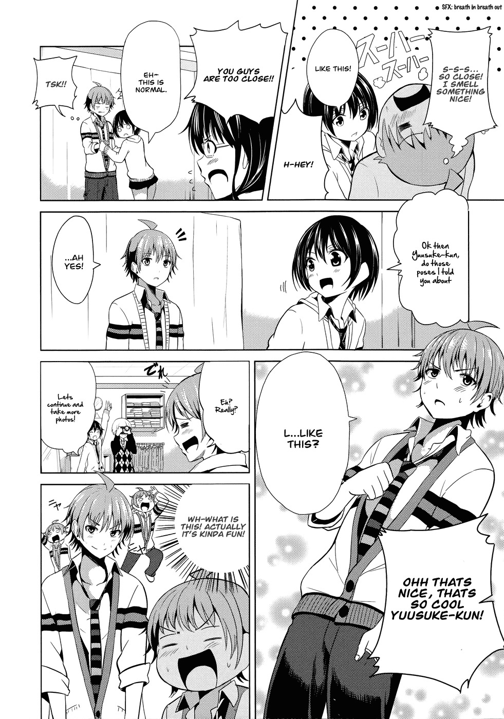 Seifuku! Chapter 2 page 15 - Chapter 2: The Rumored God of Destruction