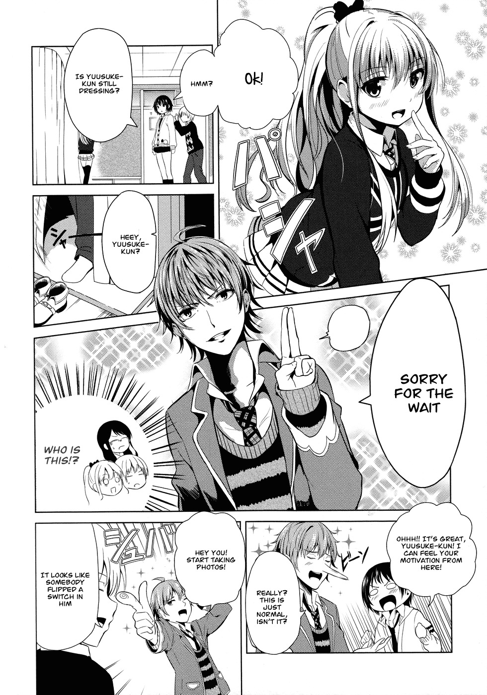 Seifuku! Chapter 2 page 17 - Chapter 2: The Rumored God of Destruction
