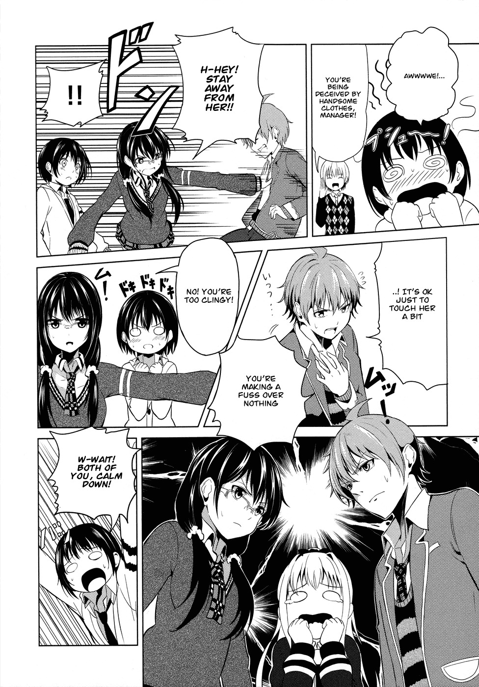 Seifuku! Chapter 2 page 19 - Chapter 2: The Rumored God of Destruction