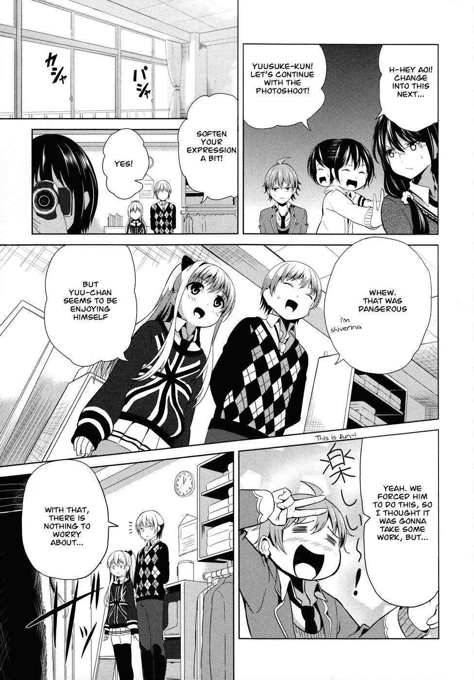 Seifuku! Chapter 2 page 20 - Chapter 2: The Rumored God of Destruction