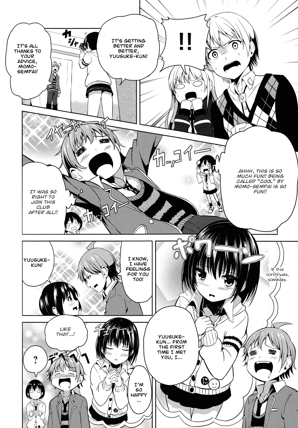 Seifuku! Chapter 2 page 21 - Chapter 2: The Rumored God of Destruction