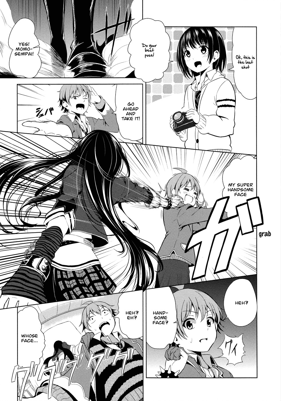 Seifuku! Chapter 2 page 22 - Chapter 2: The Rumored God of Destruction