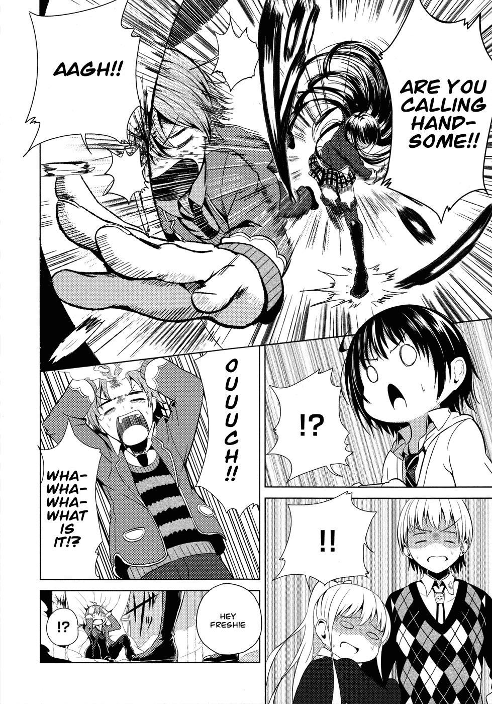 Seifuku! Chapter 2 page 23 - Chapter 2: The Rumored God of Destruction