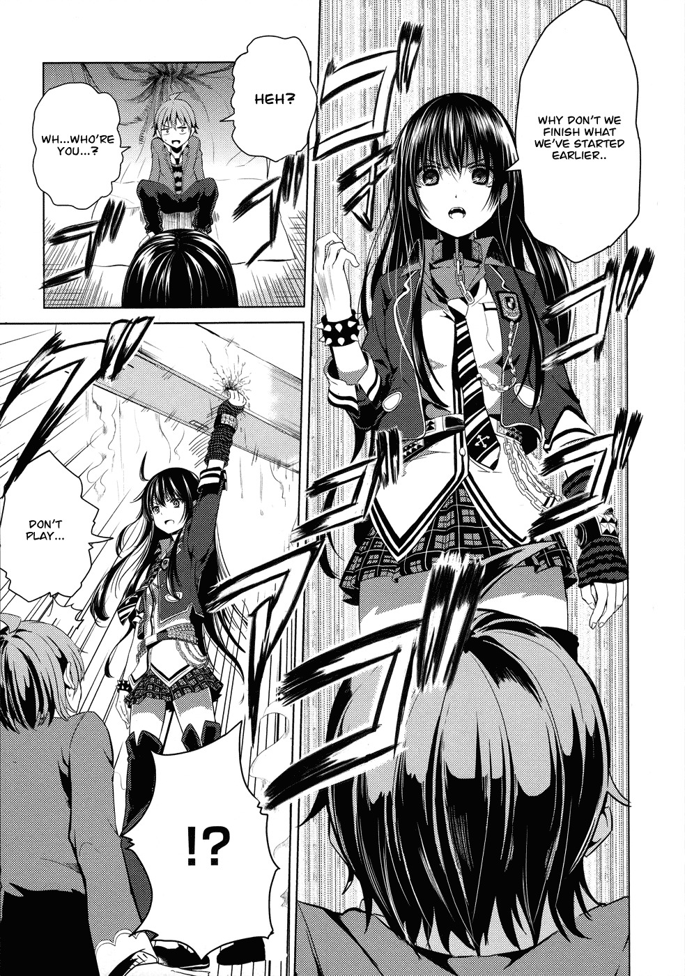 Seifuku! Chapter 2 page 24 - Chapter 2: The Rumored God of Destruction