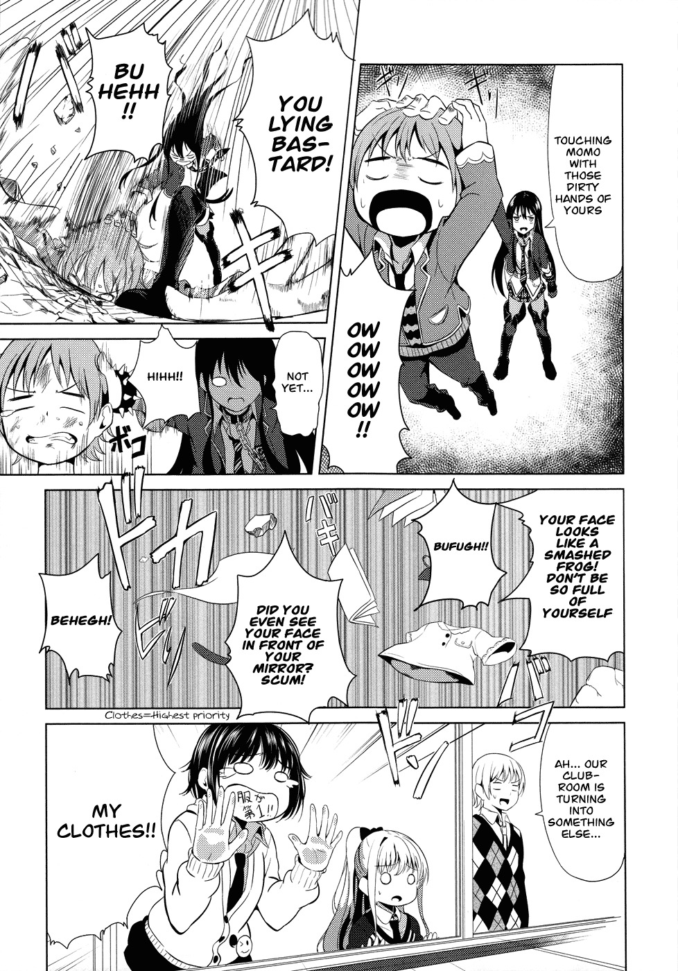 Seifuku! Chapter 2 page 26 - Chapter 2: The Rumored God of Destruction
