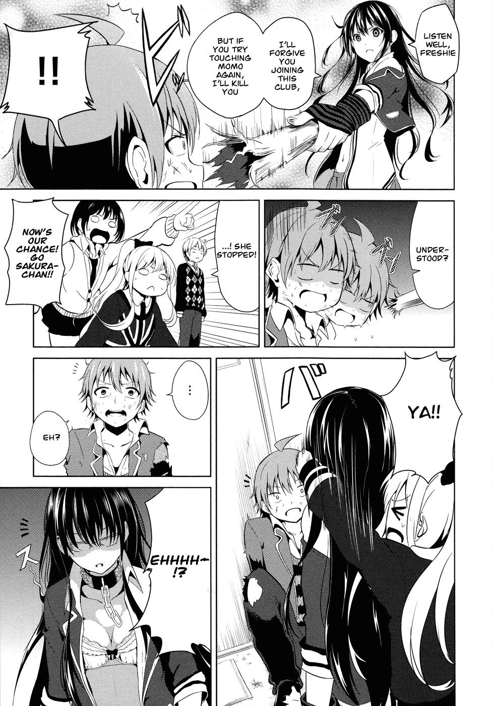 Seifuku! Chapter 2 page 28 - Chapter 2: The Rumored God of Destruction