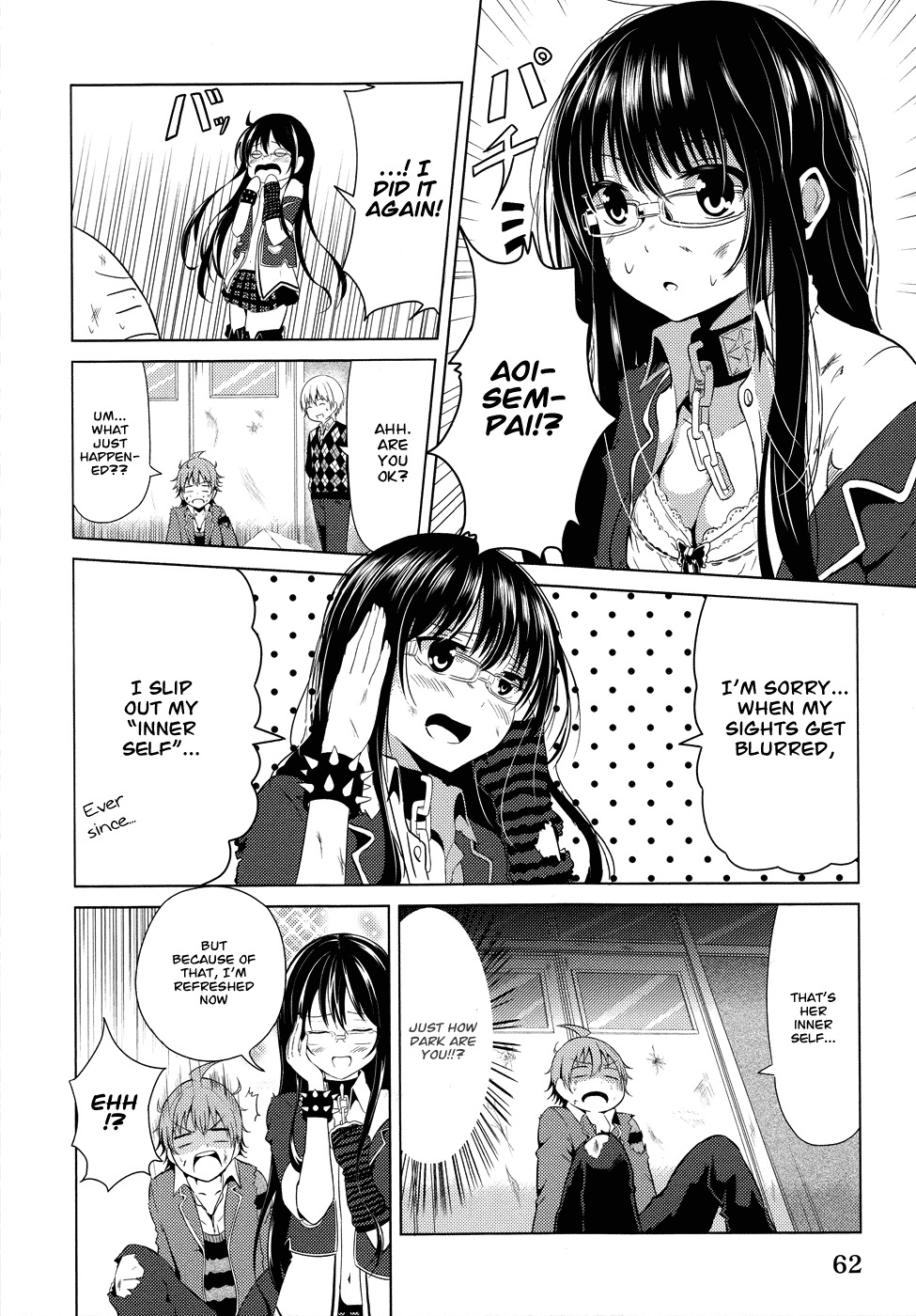Seifuku! Chapter 2 page 29 - Chapter 2: The Rumored God of Destruction