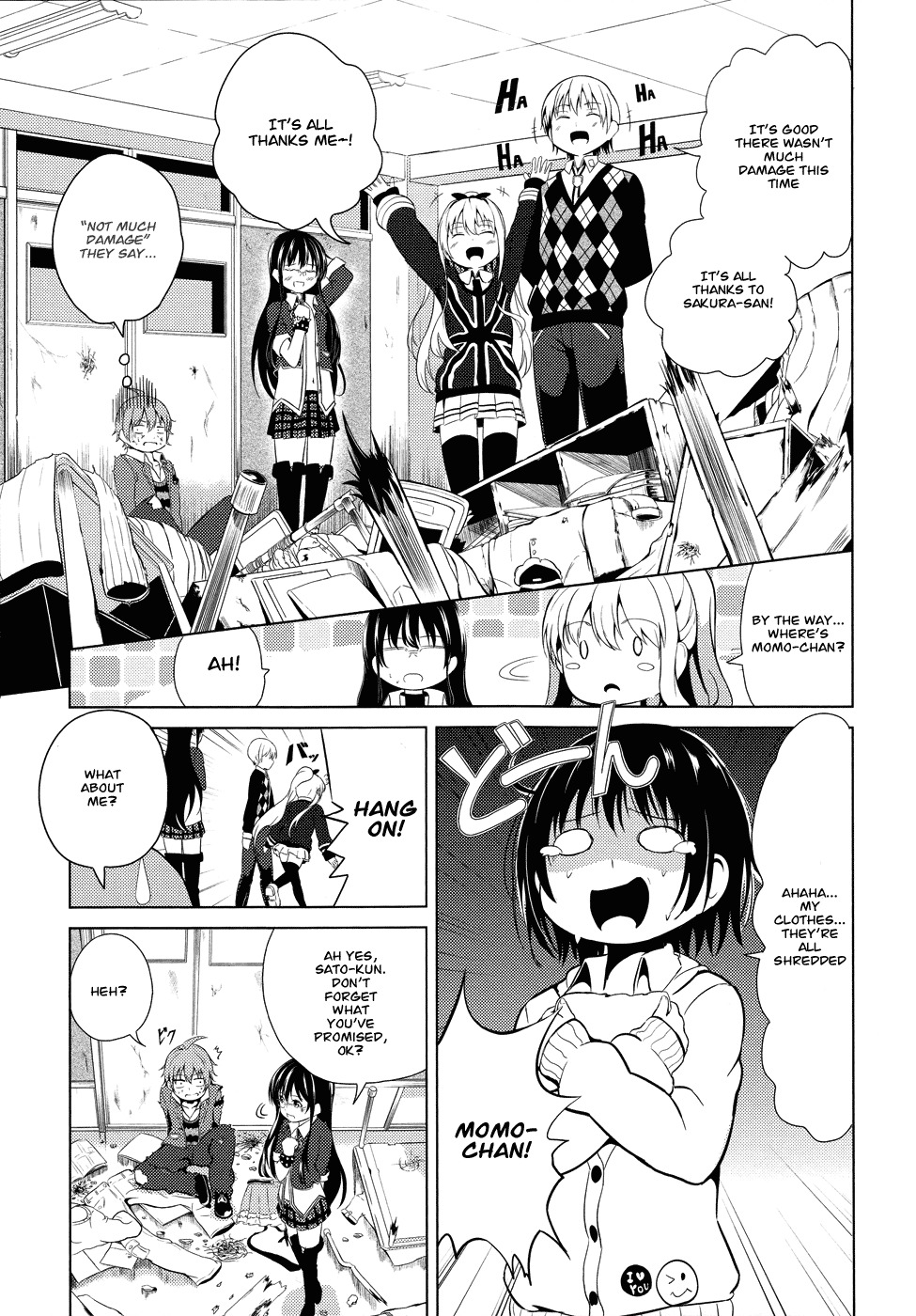 Seifuku! Chapter 2 page 30 - Chapter 2: The Rumored God of Destruction