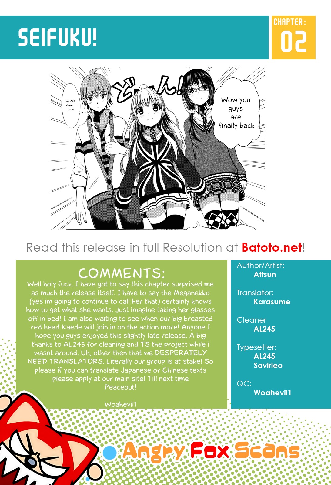 Seifuku! Chapter 2 page 33 - Chapter 2: The Rumored God of Destruction