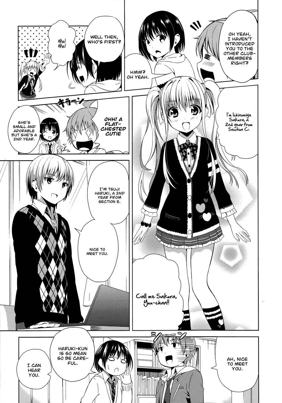 Seifuku! Chapter 2 page 8 - Chapter 2: The Rumored God of Destruction